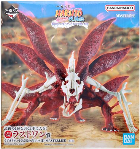 1/23に販売開始された 『#一番くじ #NARUTO-#ナルト- 疾風伝 輪廻の