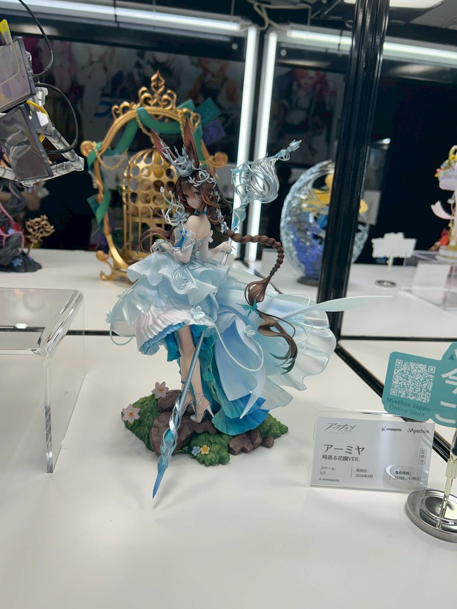 Mon3trもいいな～～
アーミヤも……うーん全部欲しい‼️‼️