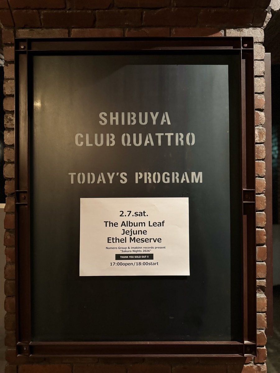 junjun1988 tweet picture