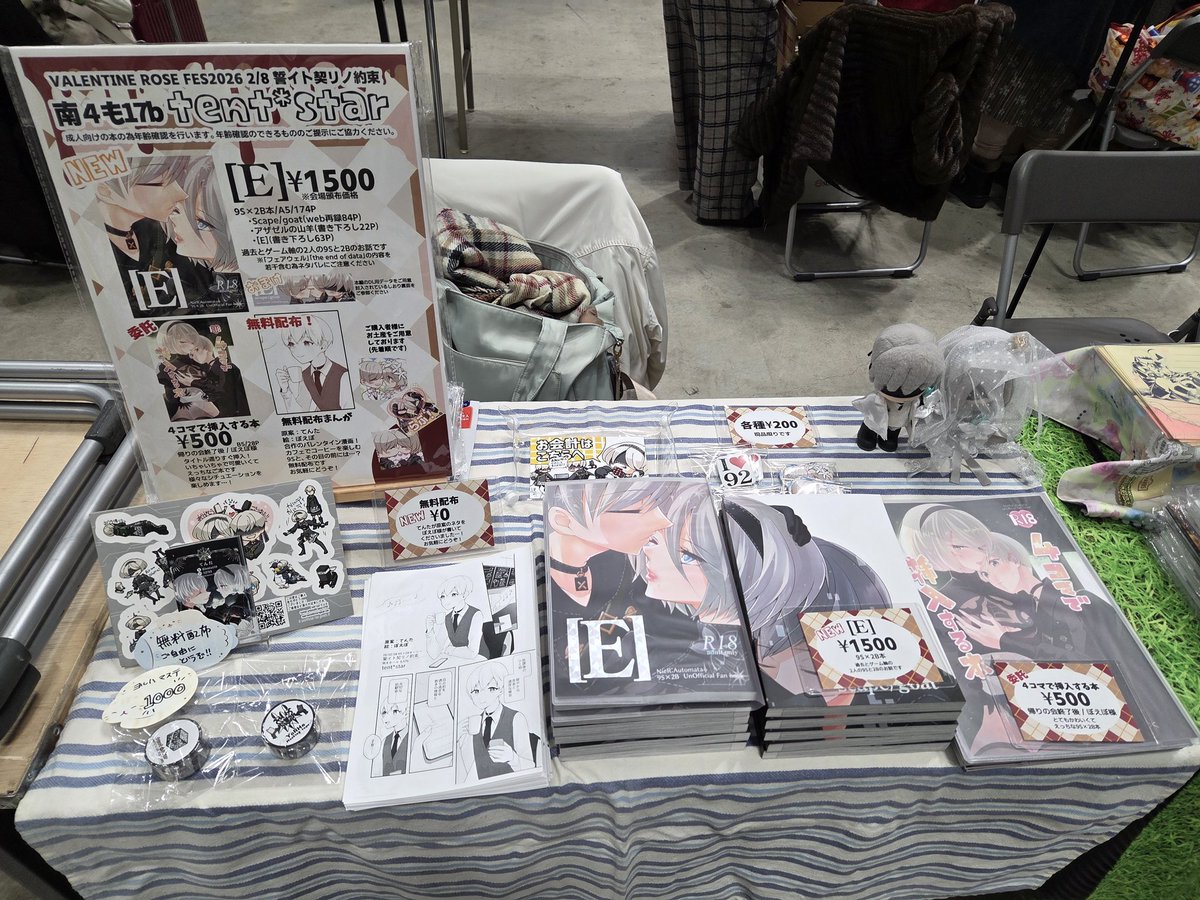 🧂10太🧂 tweet media