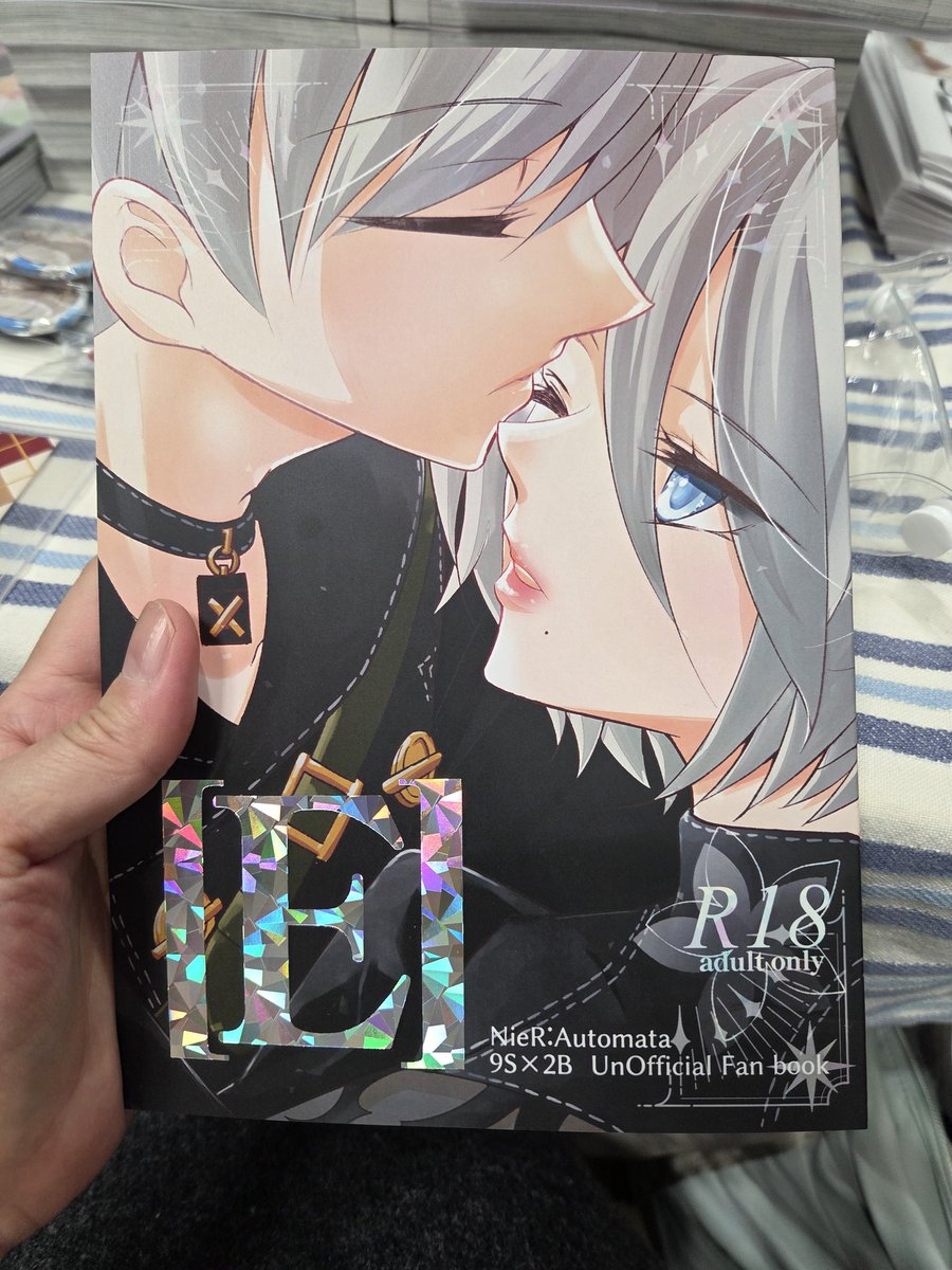 🧂10太🧂 tweet media