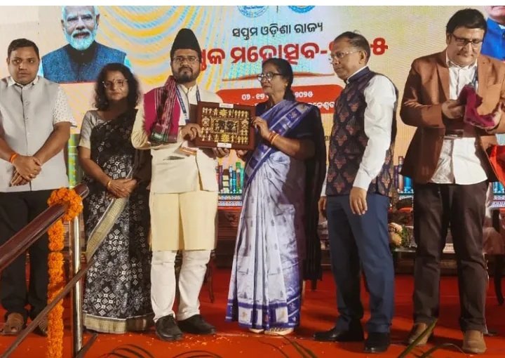 We the members of Ahmadiyya Muslim Community is always at the forefront in serving the nation and we had the opportunity to convey the message of peace at  7th Odisha State Book Fair2025 &amp; honoured by Speaker of the Legislative Assembly Odisha #IslamAhmadiyya_LoveForNation