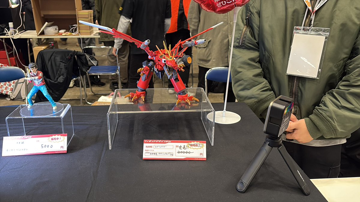 #WF2026冬 始まりましたね！
始まって早々申し訳ないのですが、「「「「合体強竜・ダイナレックス!!!!｣｣｣｣完売しました！
ご購入いただきました皆様、ありがとうございます
パーツ欠品につきましては、原型製作者（<a href="/BSP1912VIII19/">とげとかげ</a> )までご連絡ください