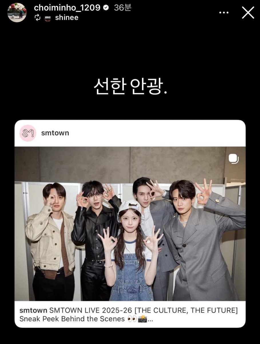 선배님 피셜 "선한 안광."