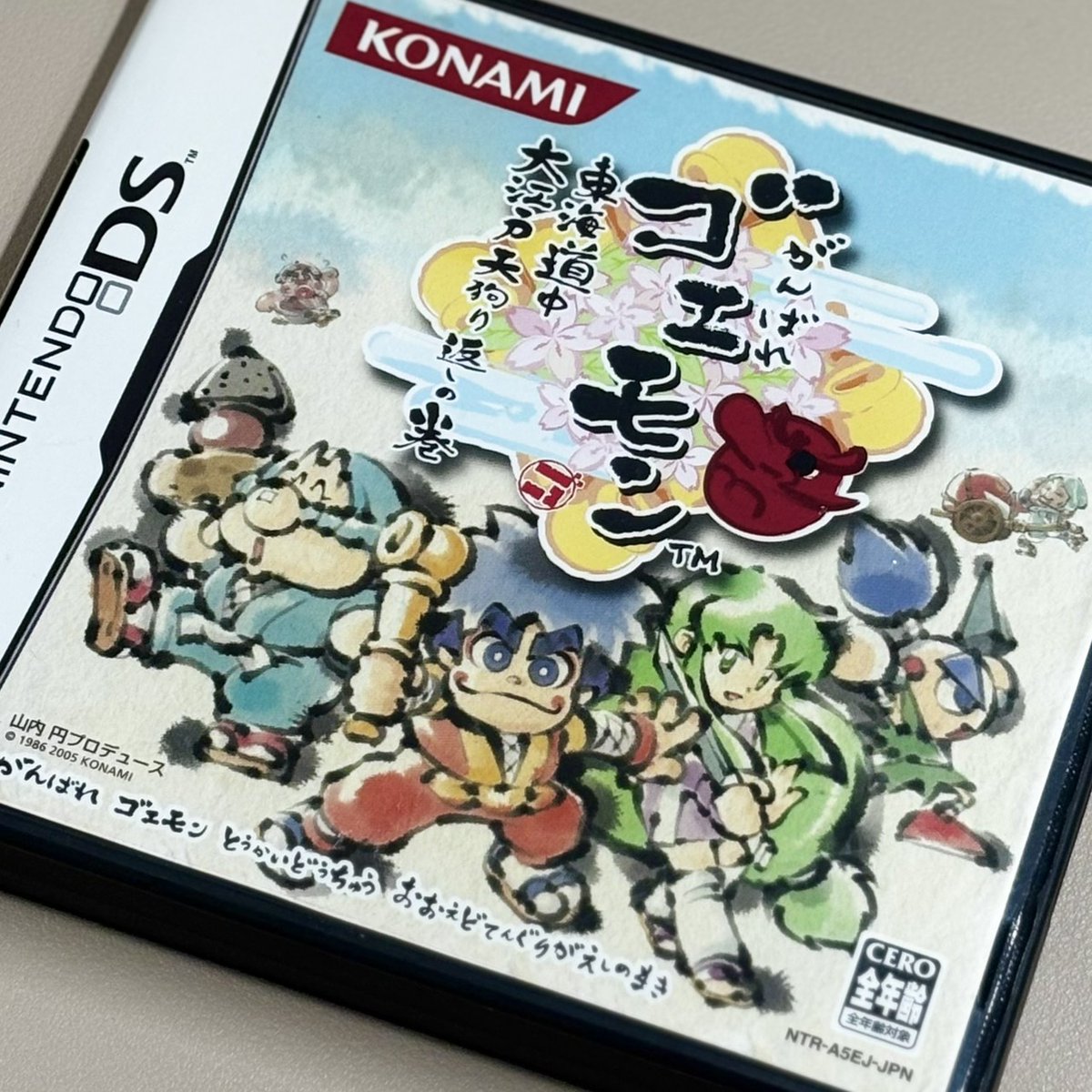 しょーさん！！今右衛門◆ しょーさんです！他の方は購入できません！ 仕方ないからこっちのゴエモンやってもろて （レバー1つとボタン4つ