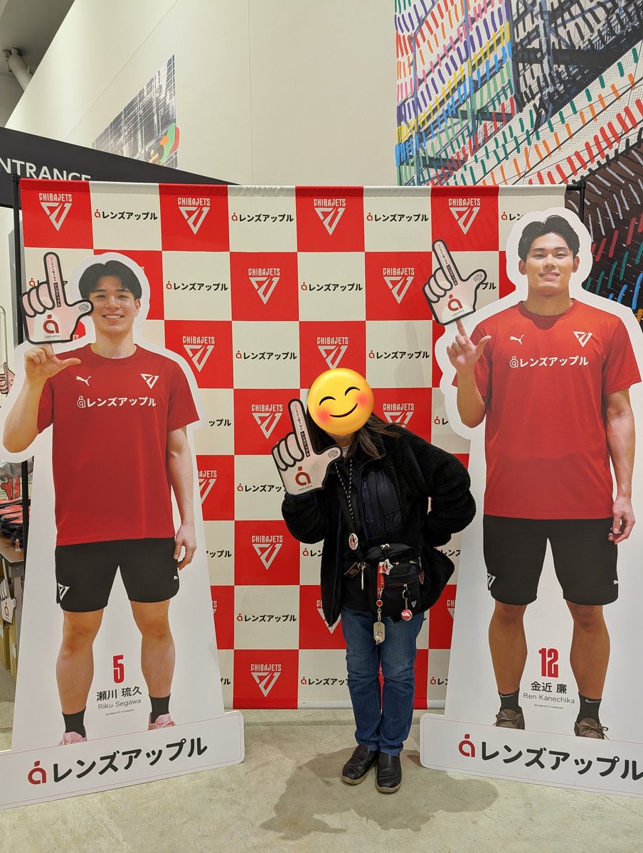 コンタクト買うなら  #レンズアップル ！