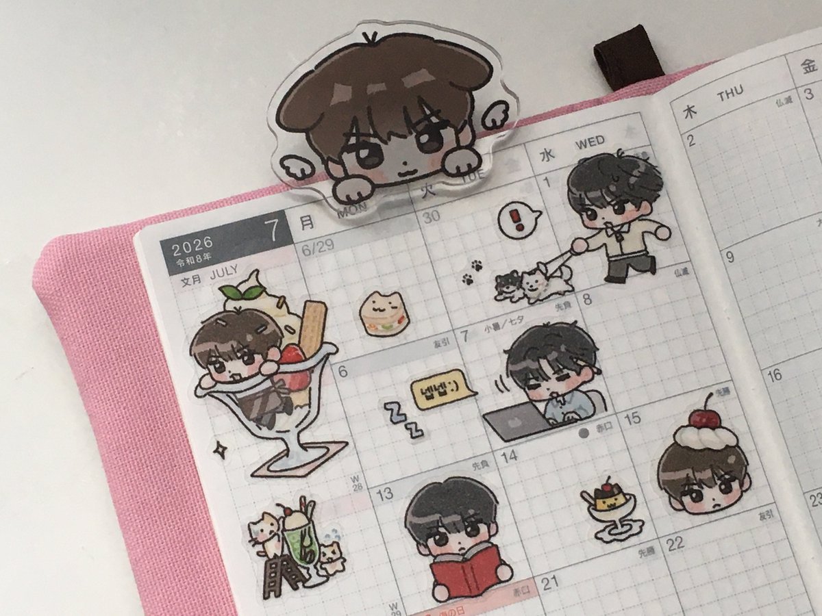 -ˋˏ★성한빈 통신판매: 햄냥이를 좋아하세요...★ˎˊ-

 🗓 2/9(월) 20:00 ~ 2/18(수) 23:59
🔗 witchform.com/deposit_form.p…

RT 추첨 두 분께 원하시는 굿즈 두 종 보내드립니다₍..̫₎