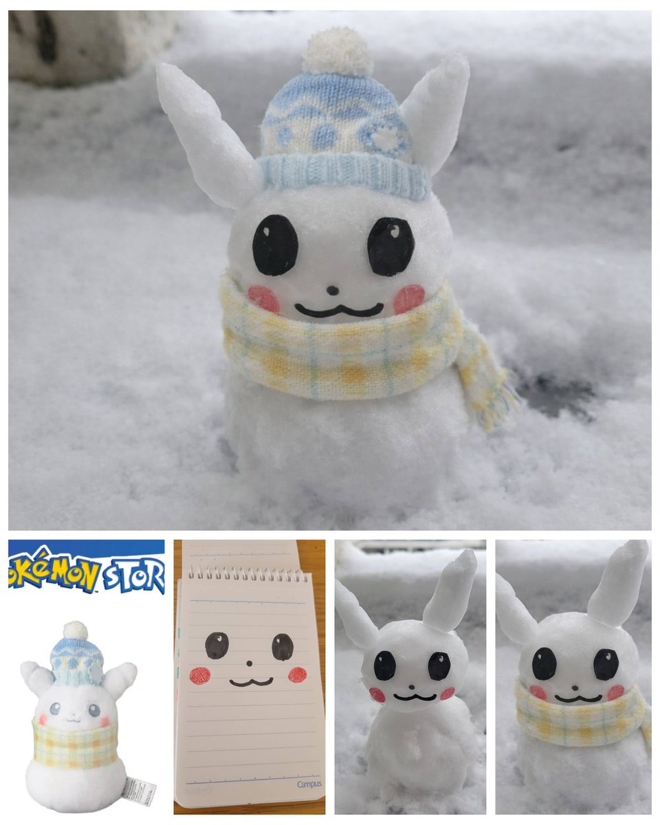 K Erica 🌸 buidl mode: on tweet media