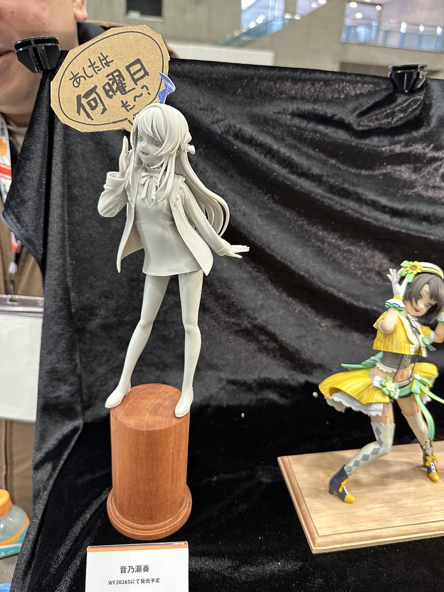 Mon-zone works(4-19-06) 怪模工房 tweet media