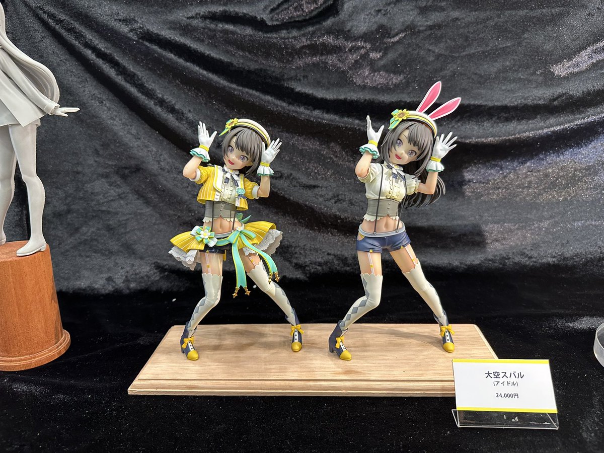 Mon-zone works(4-19-06) 怪模工房 tweet media