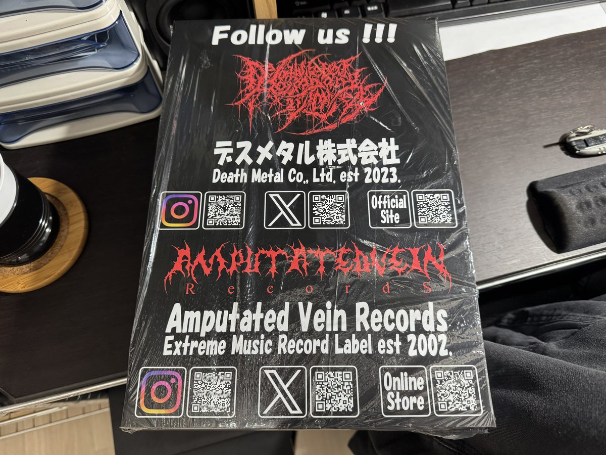 Sanguinary Designのフライヤー届きました。
裏面は宣伝🥰