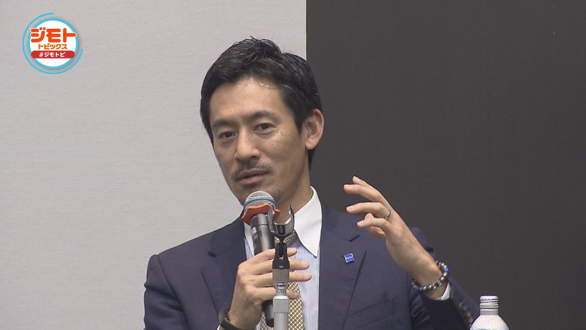 「ジモトピ北大阪・京都」放送中！
北大阪・京都エリアの楽しい話題をぎゅ～っとまとめてお届け✨
＃叡山電鉄 でファッションショーや京都の未来を考える講演会などをご紹介
　#京都 #kyoto　#電車　＃ファッション　＃京都芸術大学 ＃産技研UC