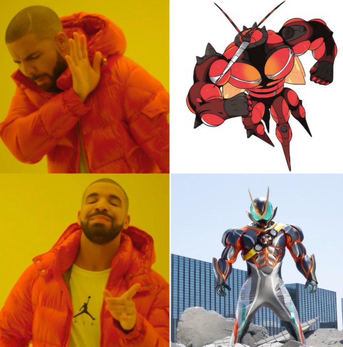 Close enough. Welcome back UB-02