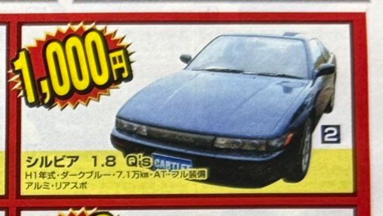 梨ᵖᵉᵃʳ tweet media