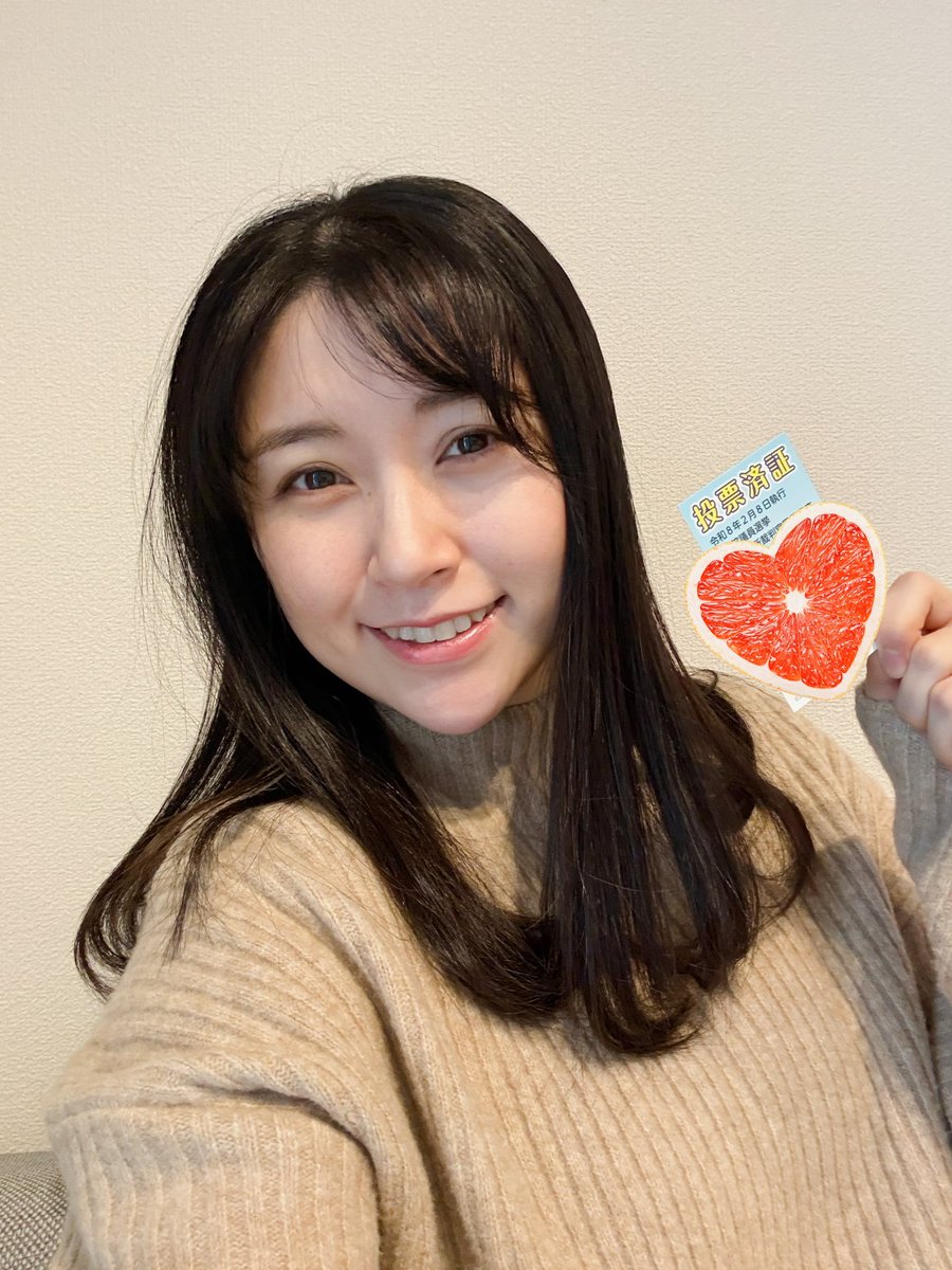 絵川杏奈 tweet media