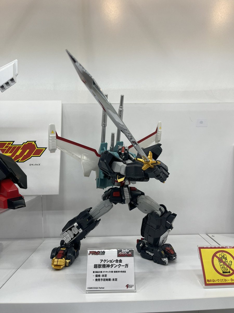 フューチャーモデルズ (@fewturemodels) / Posts / X