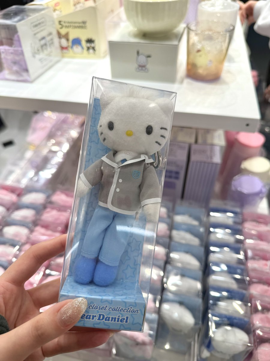 ㅇㅡ오엥 당신의 소년 다니엘 자만추