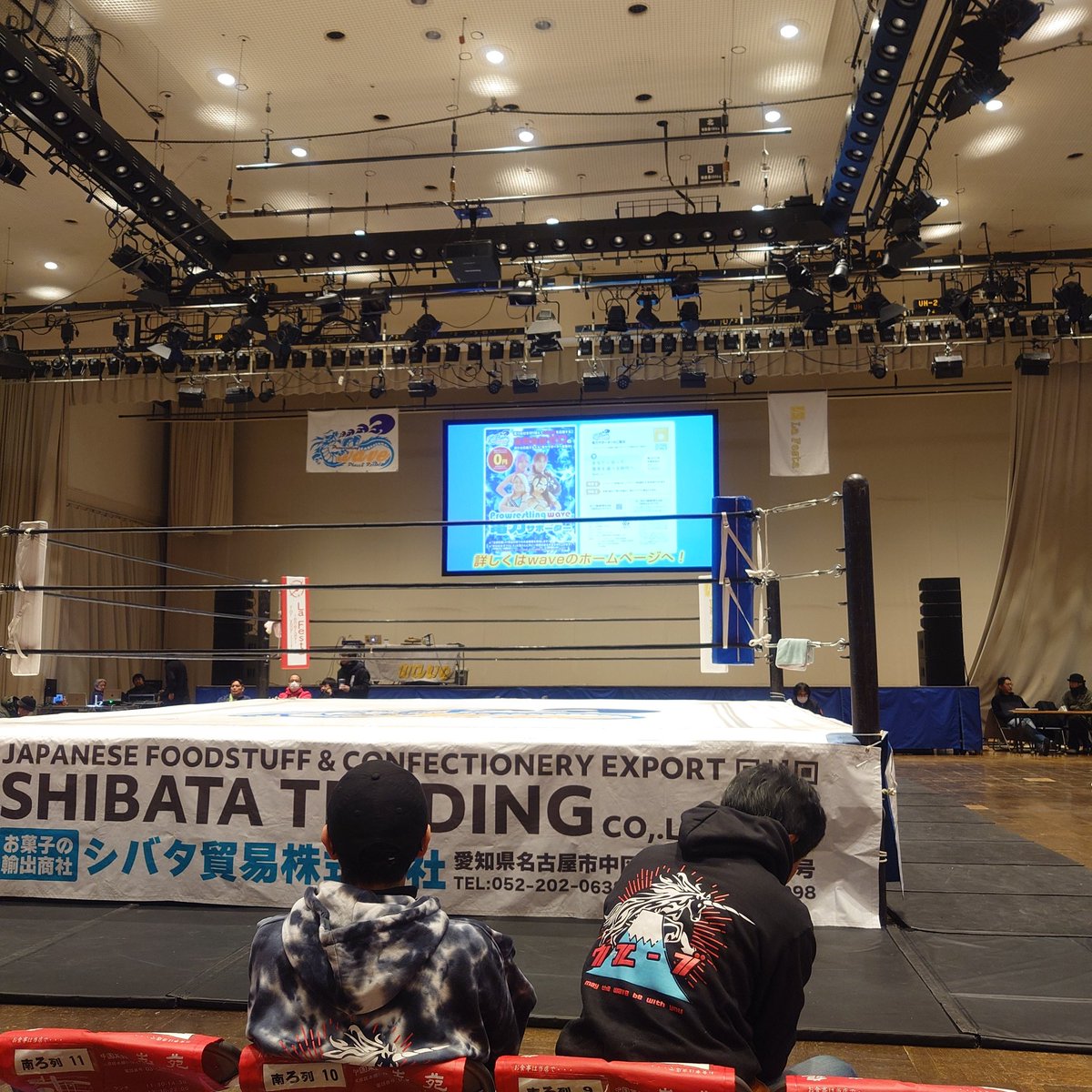 mone7nara's tweet photo. 今日はここから！

 #wavepro 

頑張れ推しっ！！ https://t.co/8GOC2Jyrd8