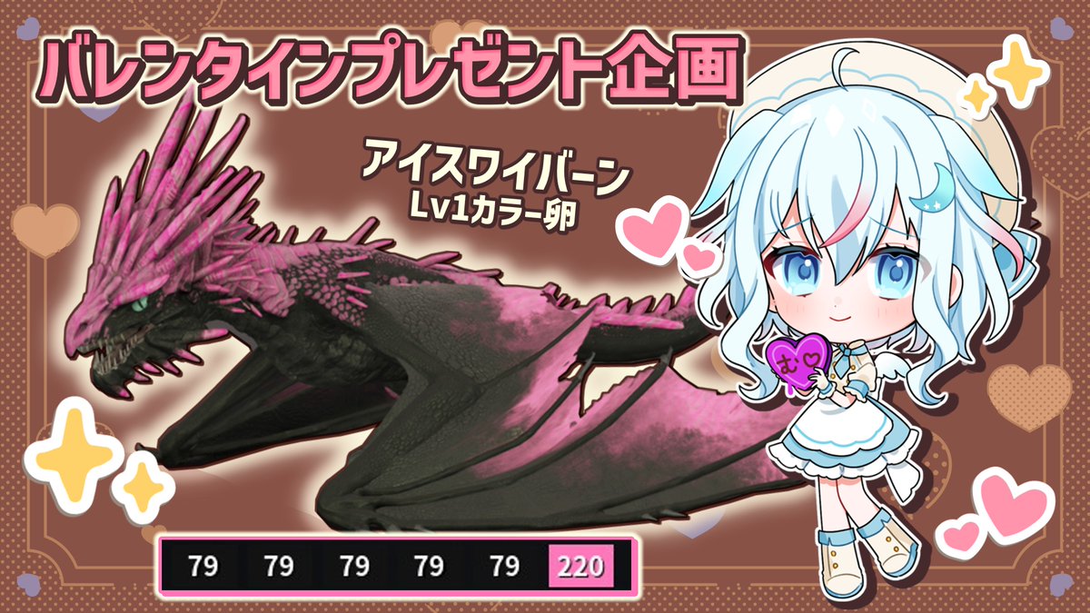 翠月むう / むーたん💎⚒️ARK FF14 tweet media