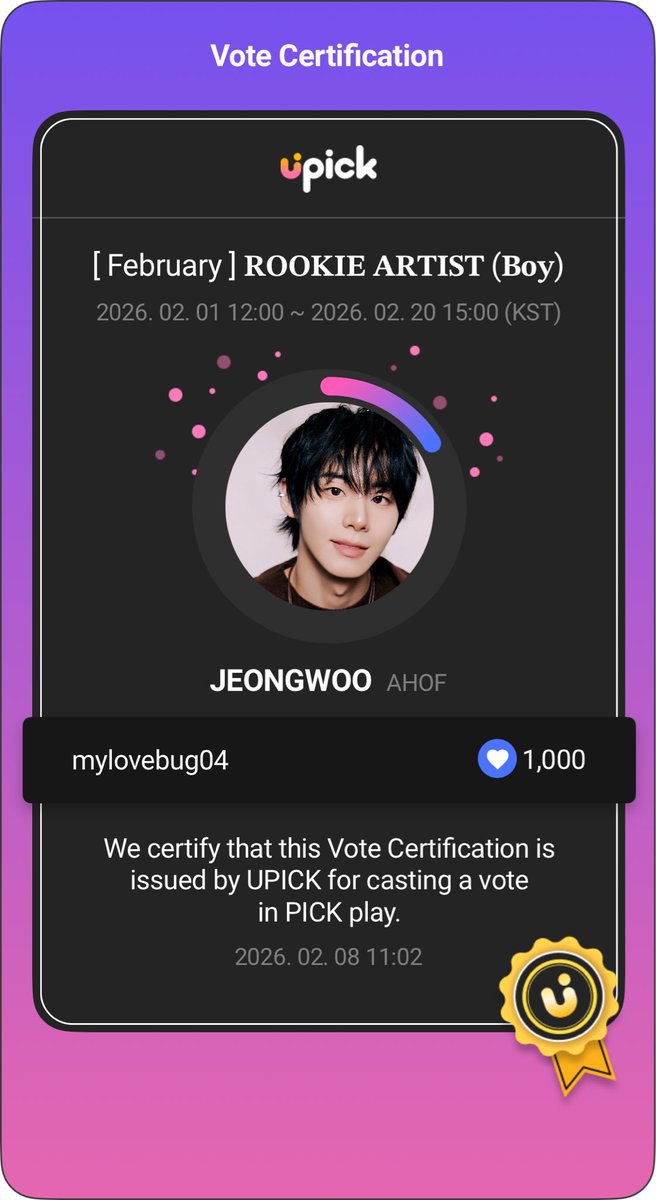 Love Bug 🐞❤️ tweet media