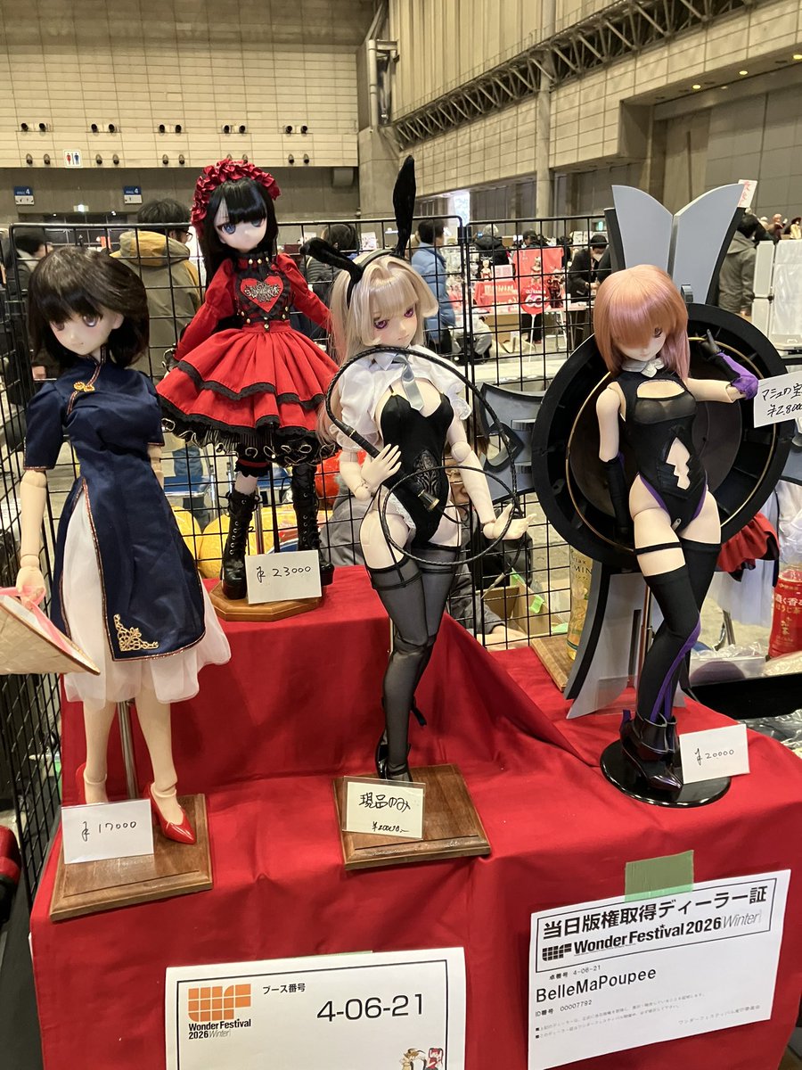 雪の中☃️開始早々お寄り頂いてありがとうございます