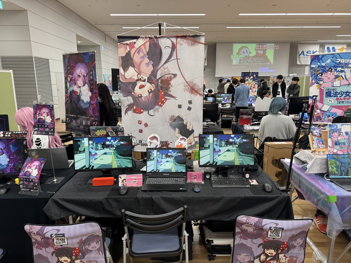 #東京ゲームダンジョン11 始まりました！
#メンヘラリウム は3階の【3Q-2】でお待ちしております！