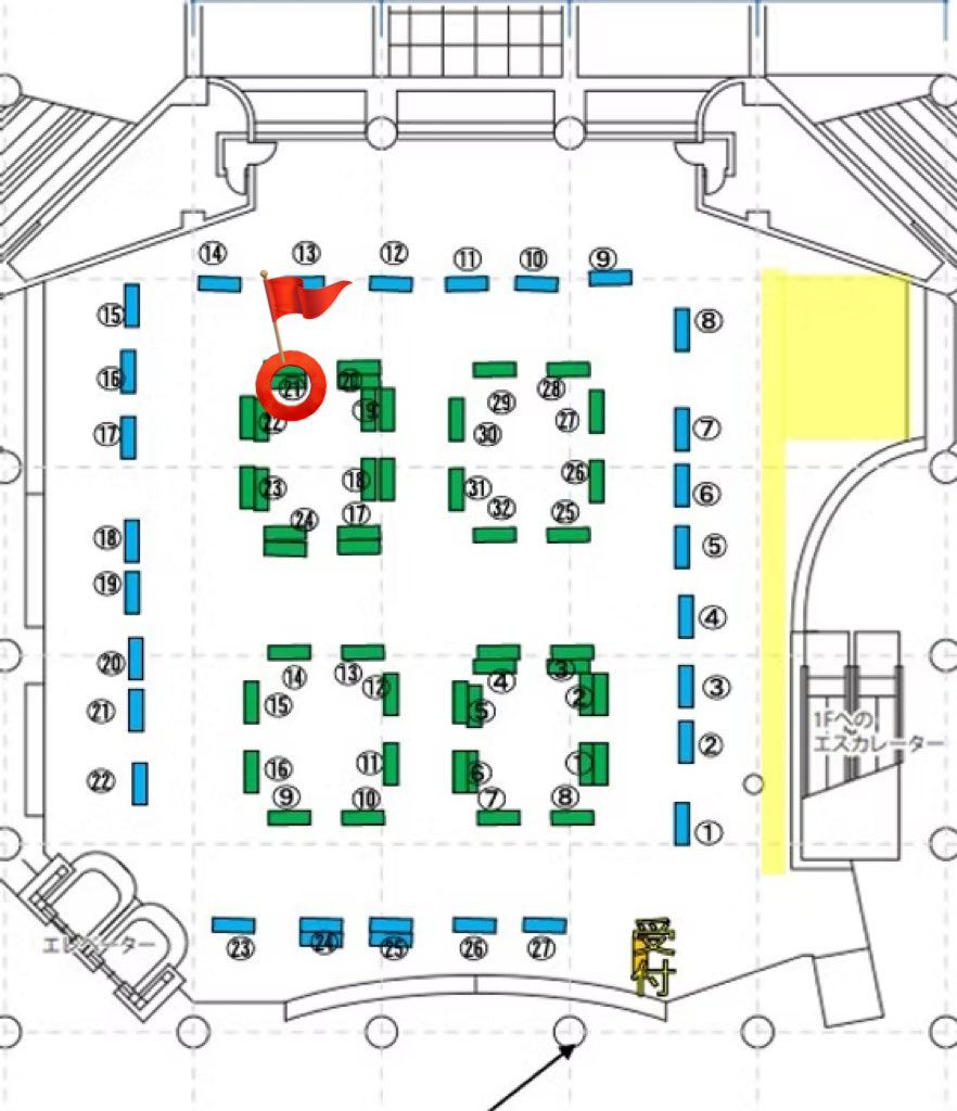 Blizzard Gecko🦎3/8BO tweet media