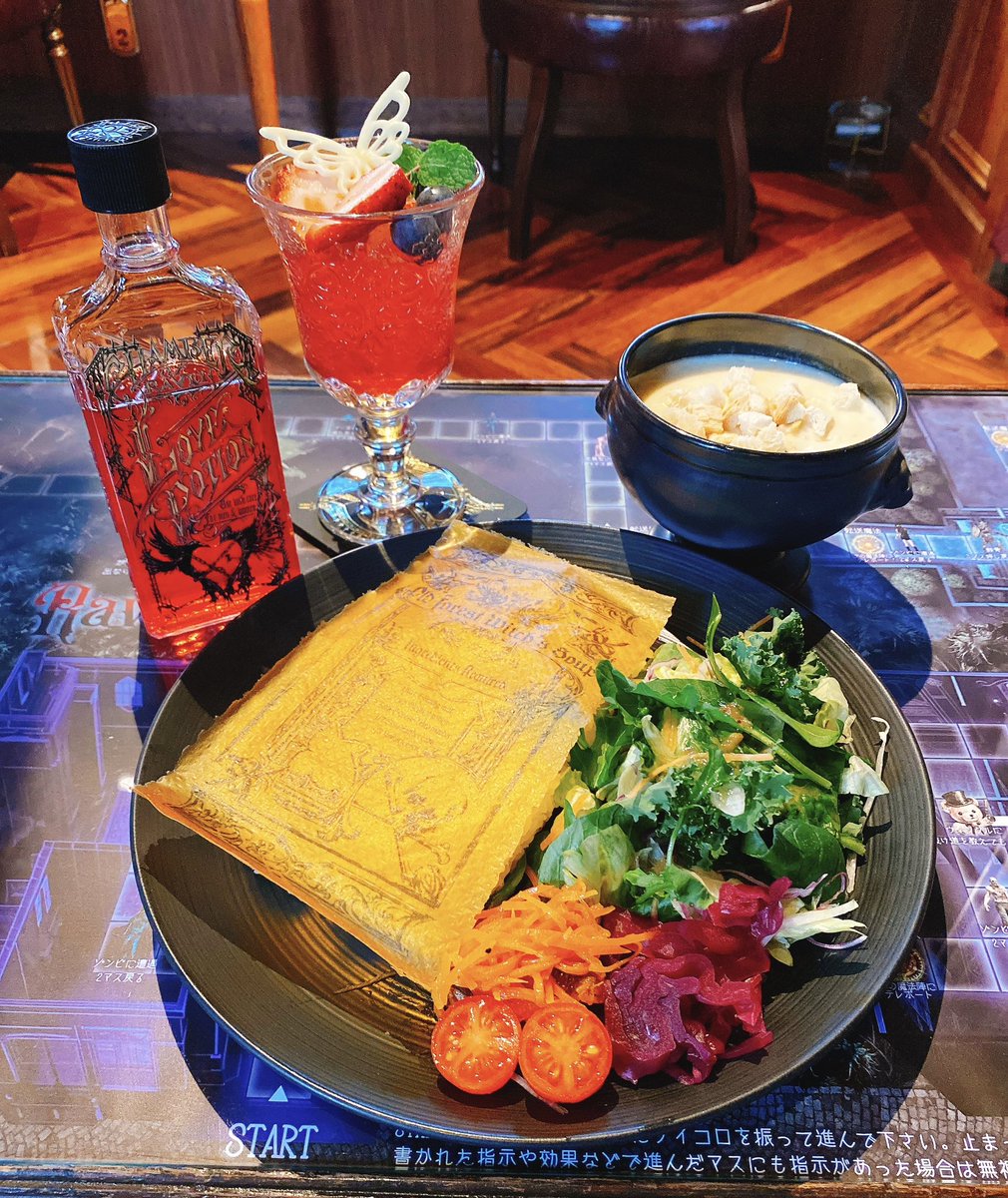__no_a__'s tweet photo. 昨日は、バレンタインシーズンが始まったCHAMBER OF RAVENにも行ってきました
不穏!!!!!!!!!!!!!
「バレンタインは恋心が暴走しやすいので、心臓をお預かります」とのことです🫀
#chamberofraven
#_COR https://t.co/YywomlBLFX
