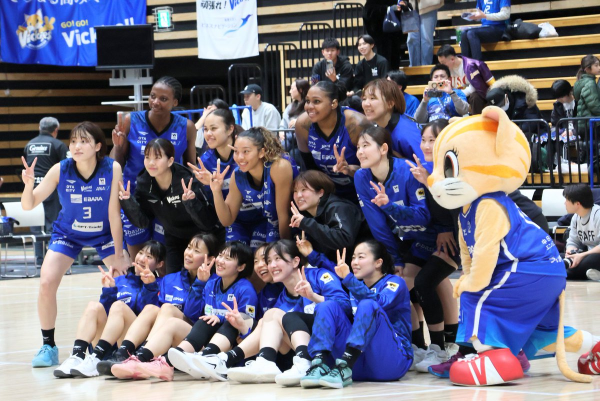 考えると寂しくなっちゃうから今は何も考えずに
思いっきり楽しんで、全力で応援する！！！！
今日も全員で🤝🔥
GO ! GO ! Vickies ! !
#東京羽田ヴィッキーズ
#Vickies2_0