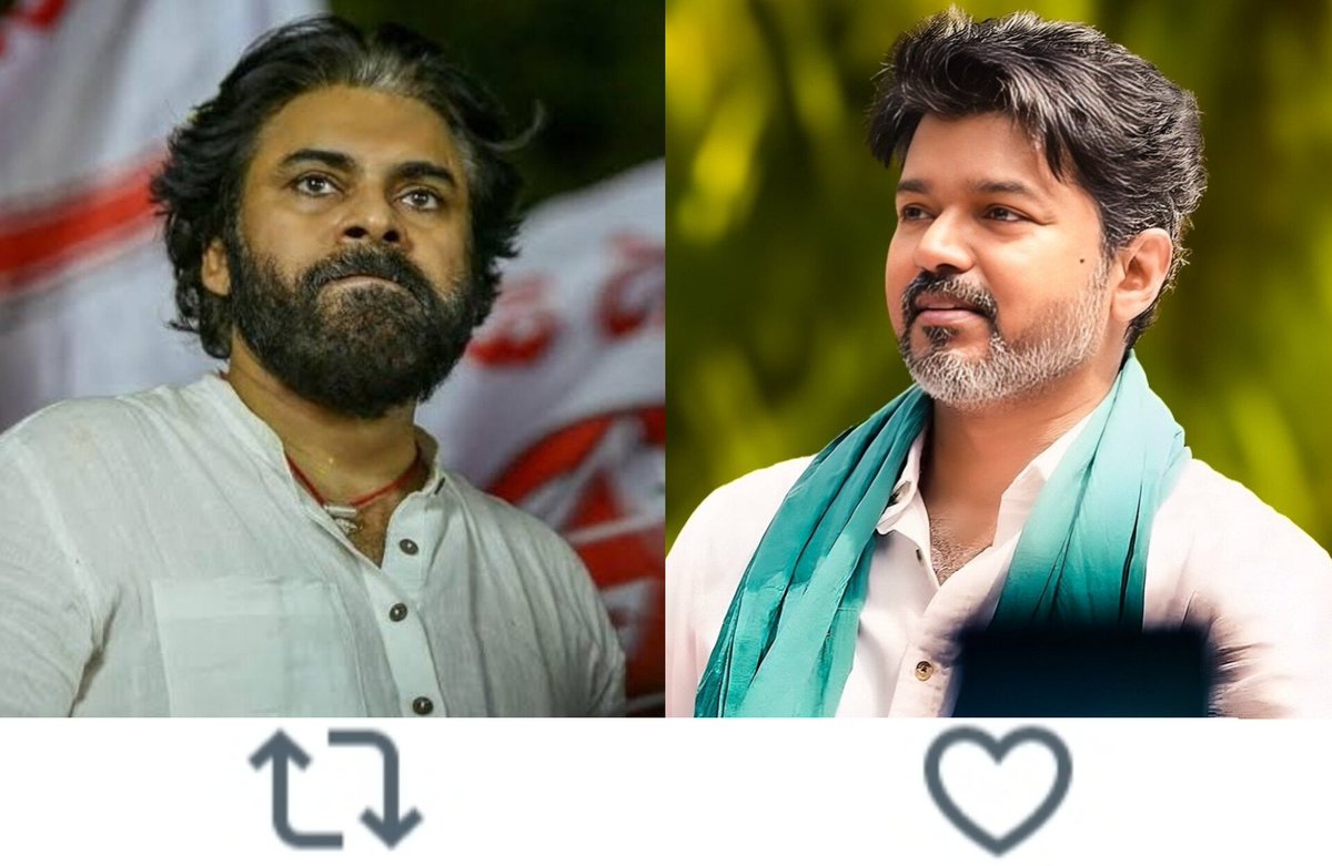 Who's The Most Courageous Leader?

   🔃<a href="/PawanKalyan/">Pawan Kalyan</a>       ❤️@ActorVijay