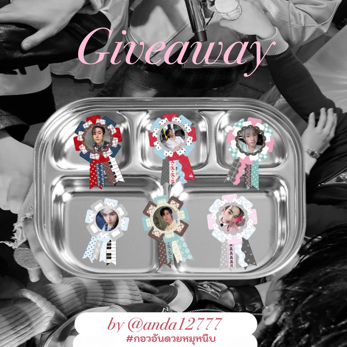 Giveaway for #RISERCONCERT  ໒꒱ ‧₊˚

        rt &amp; show this tweet ꩜.ᐟ
🗓️  14-15 February
📍 impact arena
⏰ tbc
        200ea ᯓ★ (random)

มาเอากันด้ายน้า🥹
#กอวอันดวยหมุหนึบ ୨ৎ