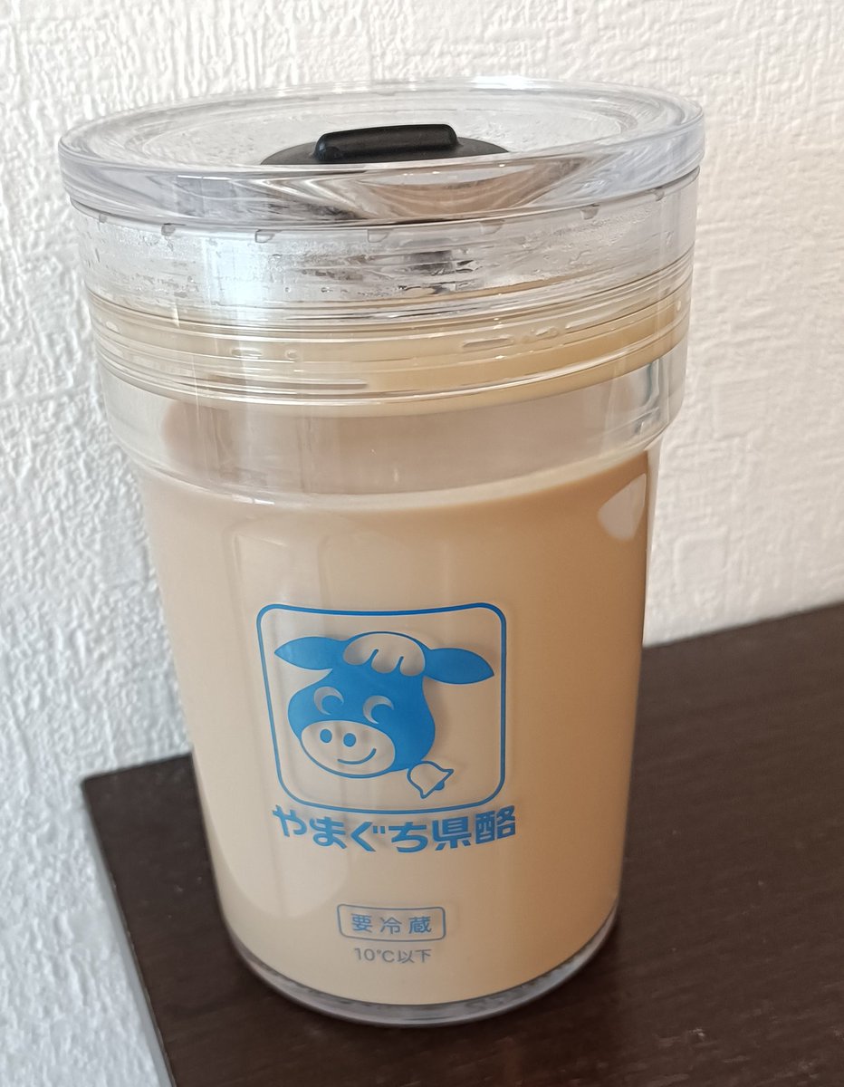 ベルちゃんタンブラー、お気に入りです❤️