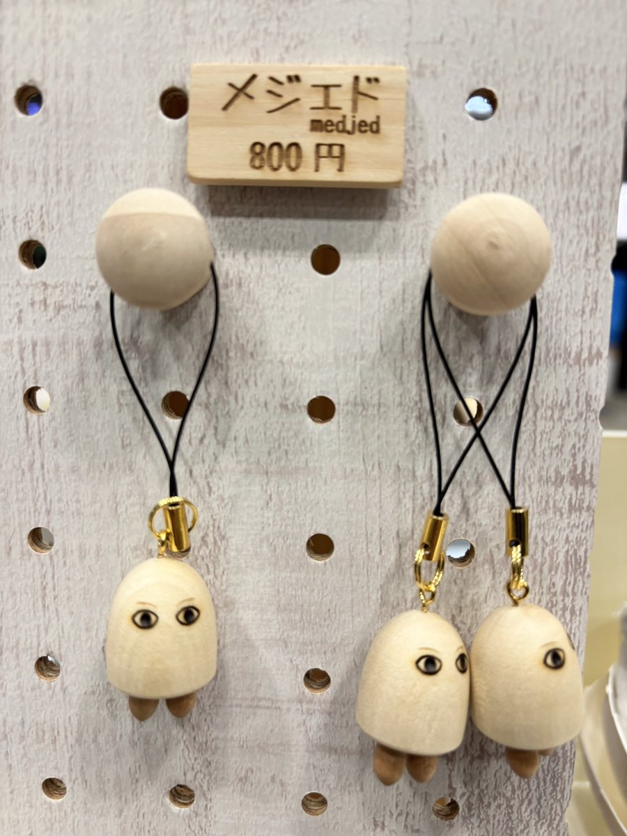 inuimokko's tweet photo. ワンダーフェスティバル2026 冬
開催中です！

メジェド神800円で販売してます☺︎

工房やにわに（No.4-10-06 ）
#ワンダーフェスティバル 
#WF2026W https://t.co/CHvNlBgwgk