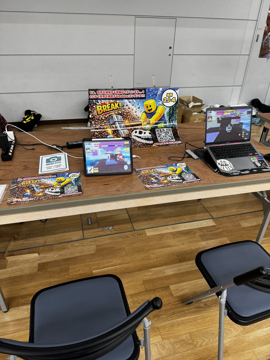 Aster@Roblox Creator tweet media