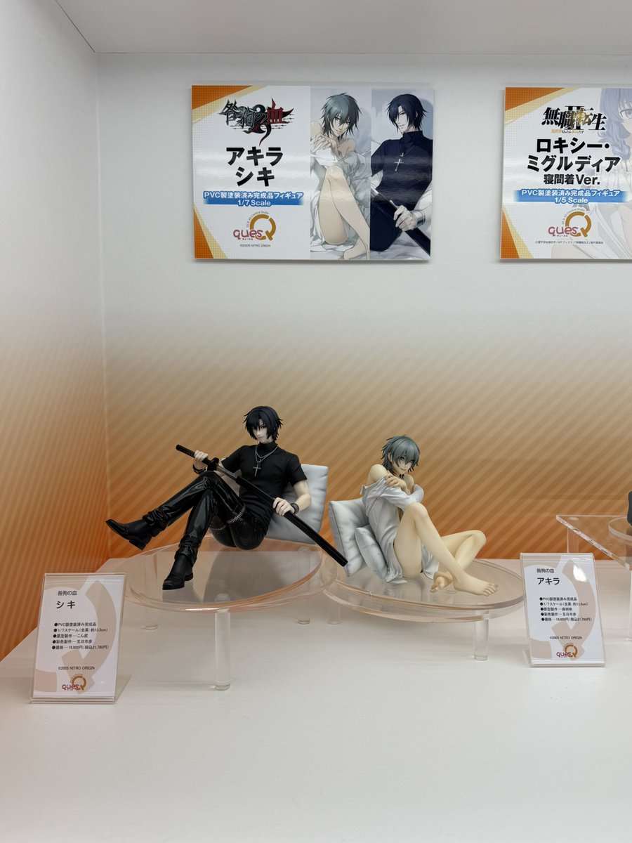OH MY GOD THEY ARE PAINTED