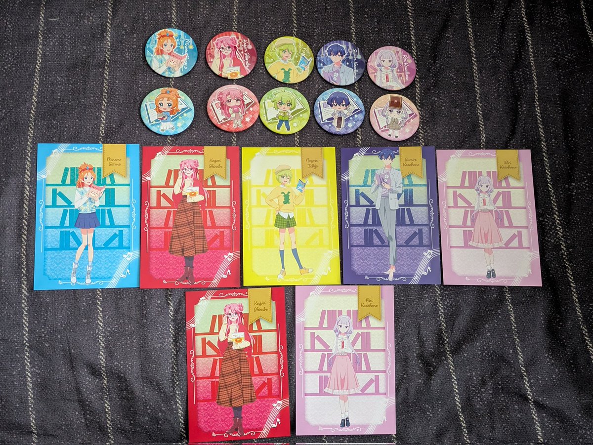 昨日の戦利品をば٩( 'ω' )و