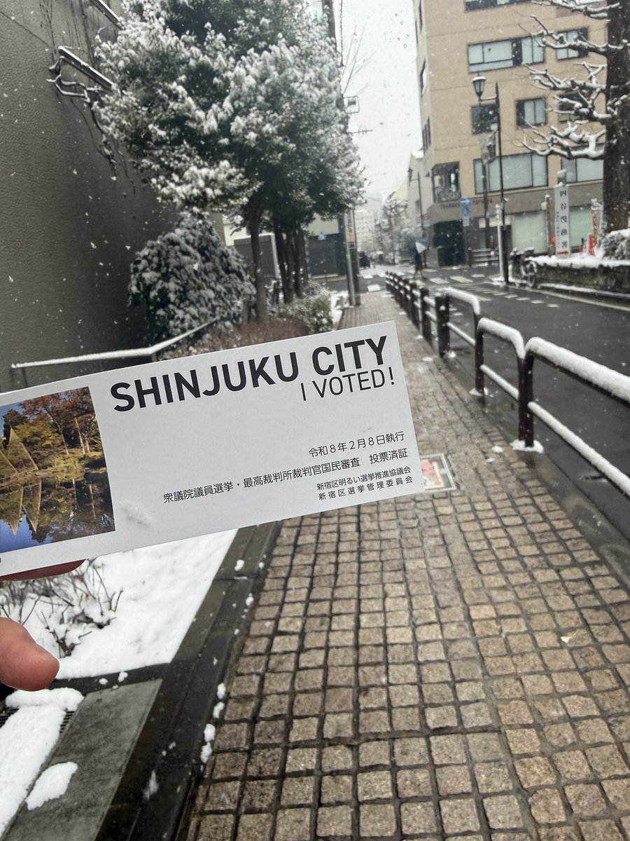 djyui35's tweet photo. 雪凄い！投票🗳️しました！ https://t.co/Z5UaEenFt9