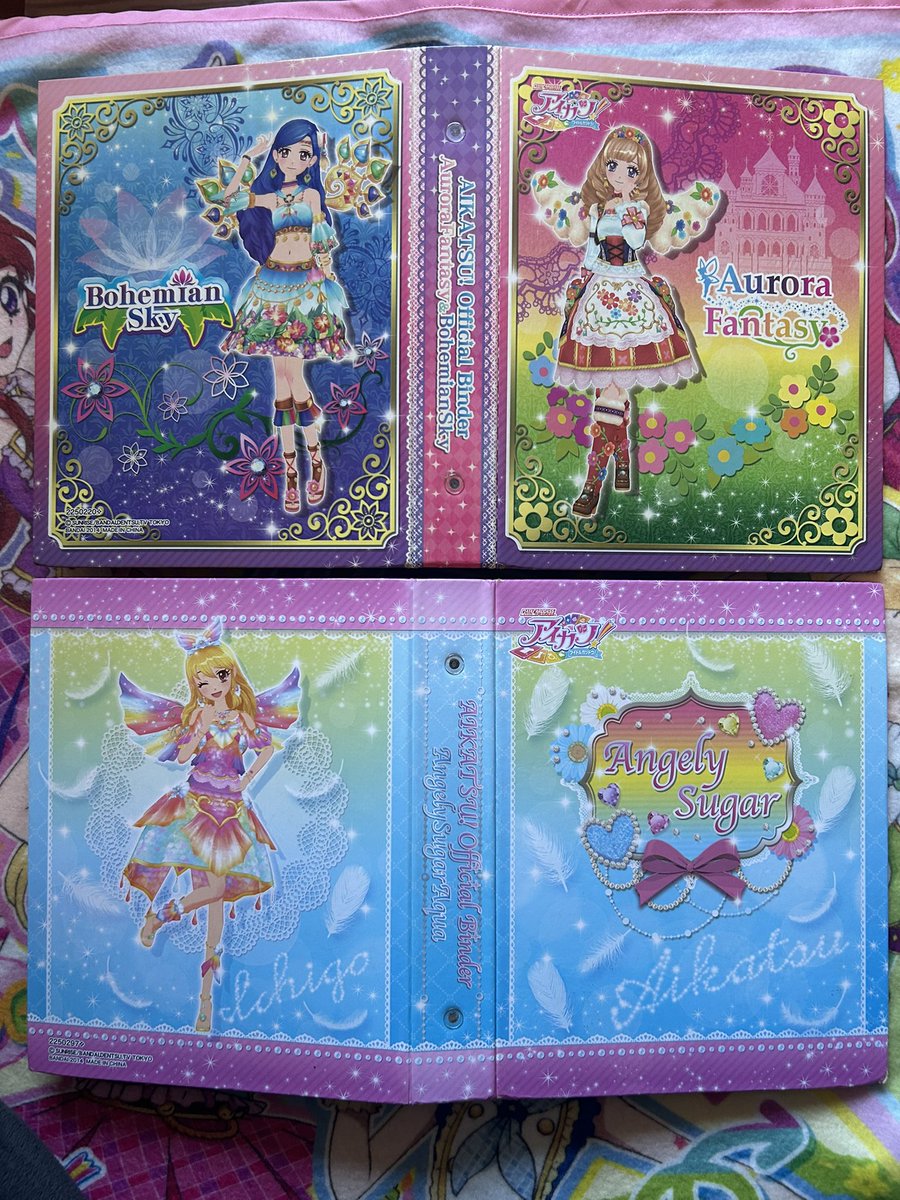 おはようございます😊🎶✨ 12年前の今日2014年2月8日 2種類の
