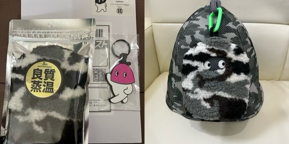 ベストサウナハット® (@best_sauna_hat) / Posts / X