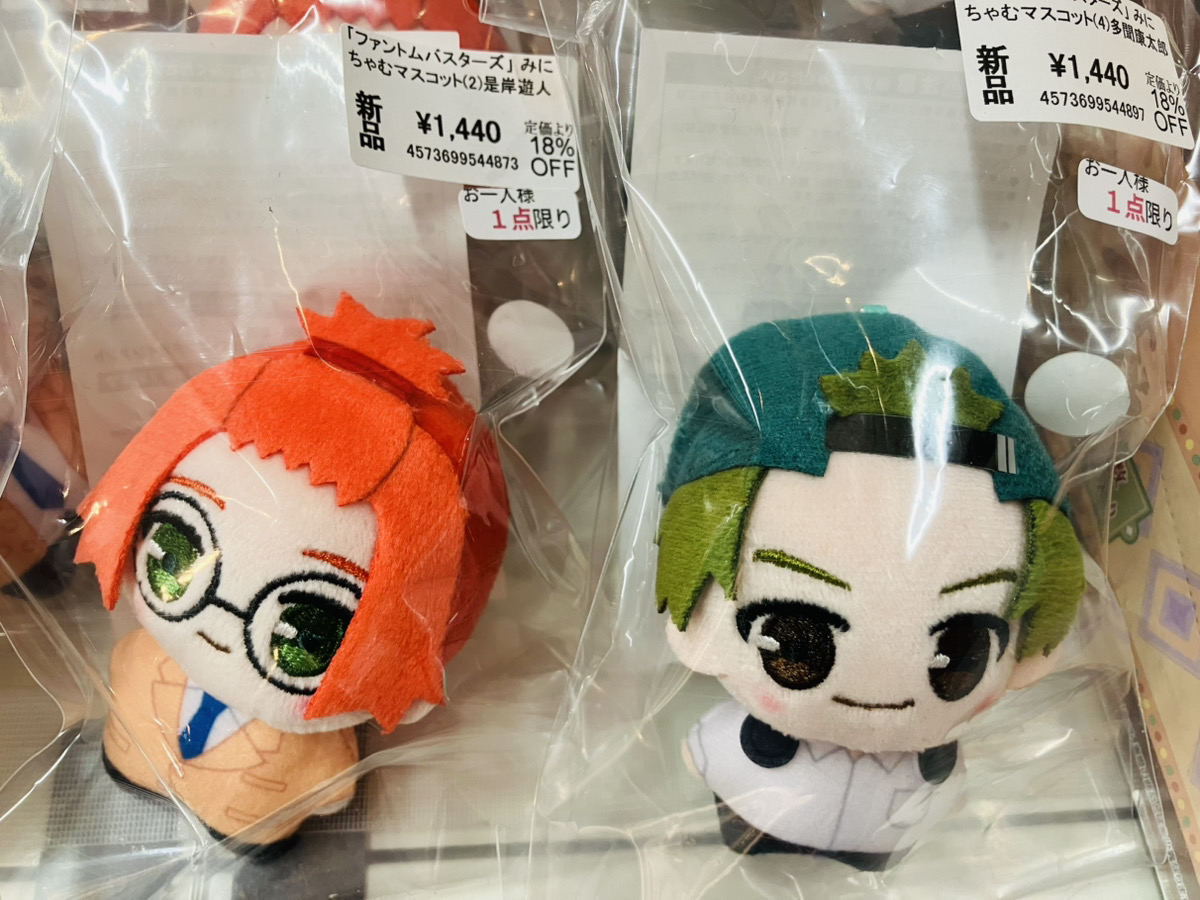 ファントムバスターズ　みにちゃむマスコット　4体 コンプリートセット　特典付き あみあみ池袋miniフェアグッズ店】 メディコス・エンタテインメント様