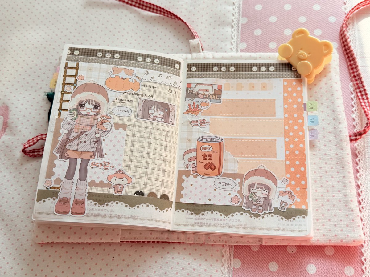 ‎૮꒰ ྀི◞ ˕ ◟꒱ა tweet media