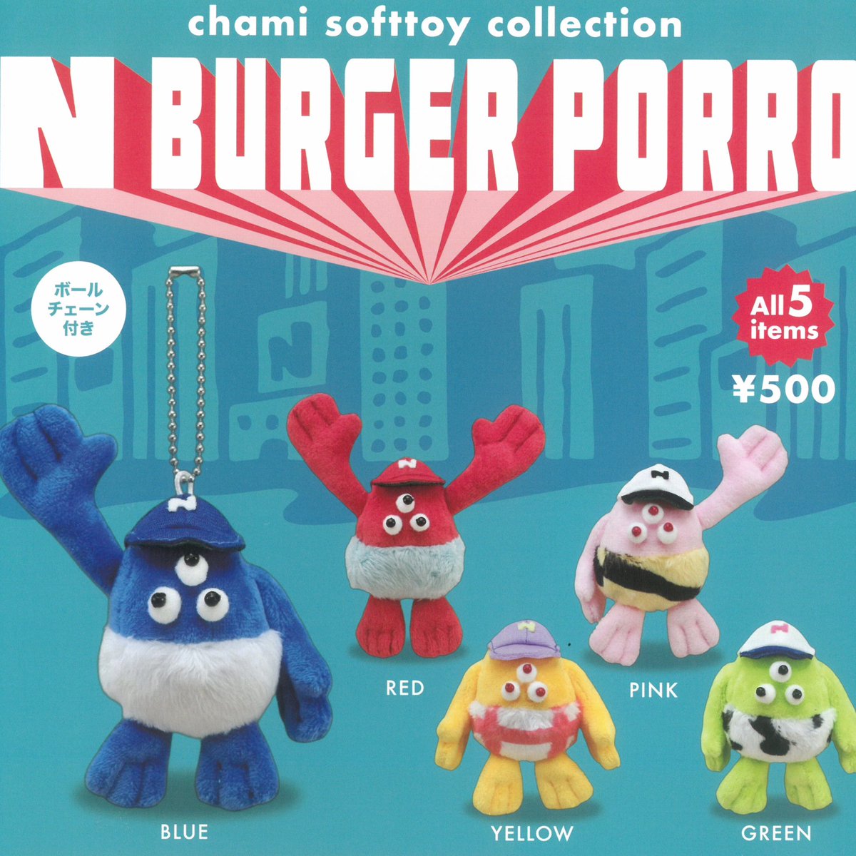 drecap_umie's tweet photo. 🍇2月8日(日)の新入荷情報🍇

⭐️chami softtoy collection N BURGER PORRO

 #ドリームカプセル #ガチャガチャ https://t.co/L8ux9YM9d4