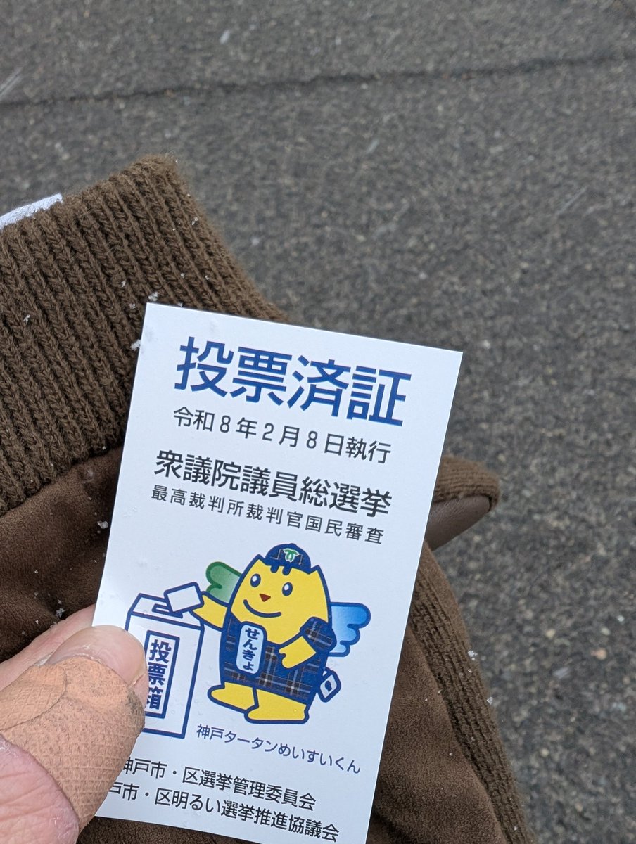 GR6969's tweet image. 