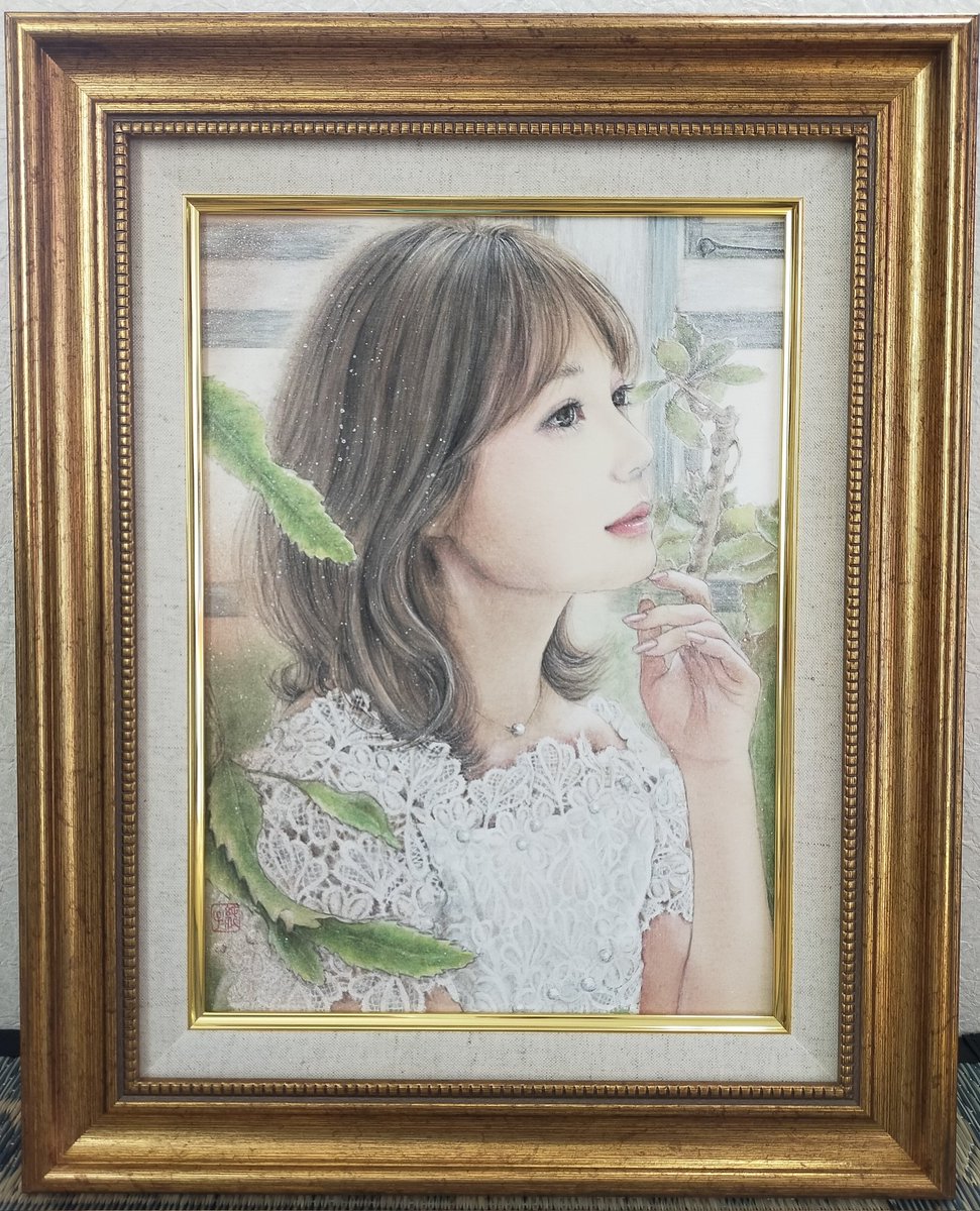 いつもありがとうございます🥰🙇‍♂️