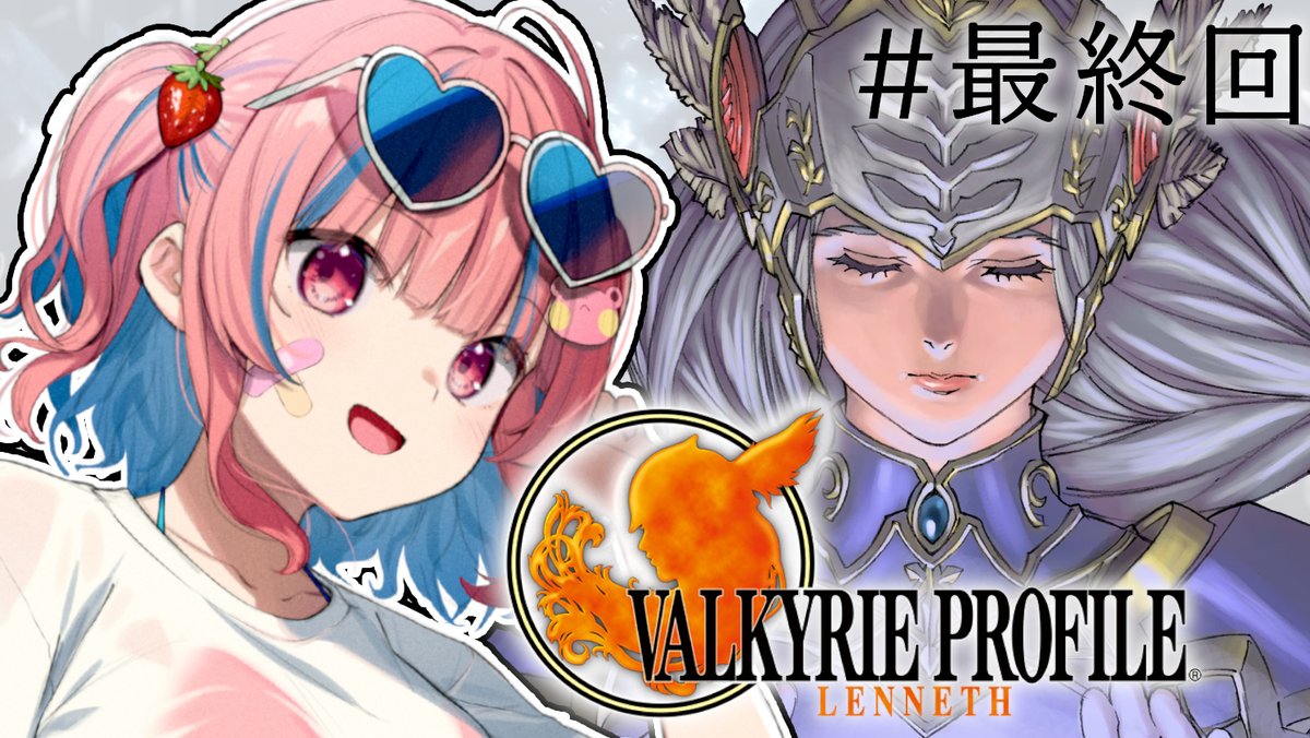 トナミカンジ (@tonamikanji) / Posts / X