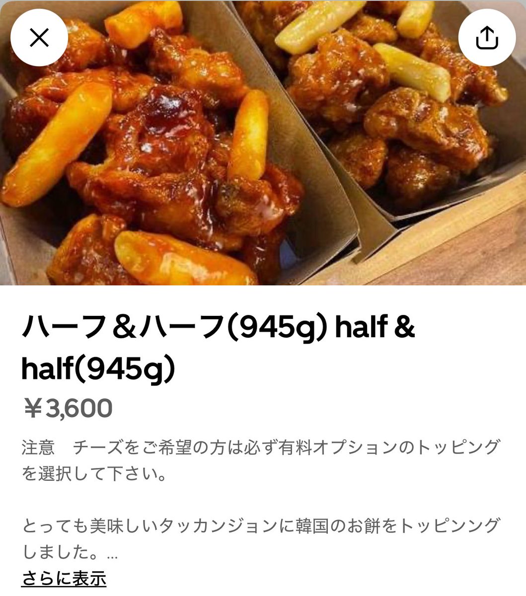 マリア🎠🪽 tweet media