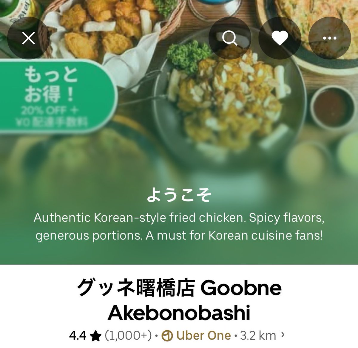 マリア🎠🪽 tweet media