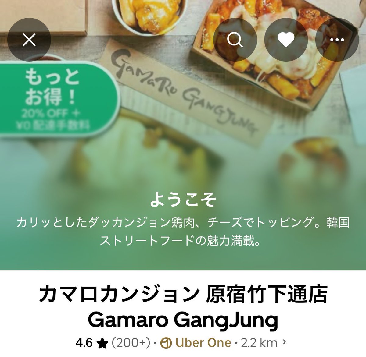 マリア🎠🪽 tweet media