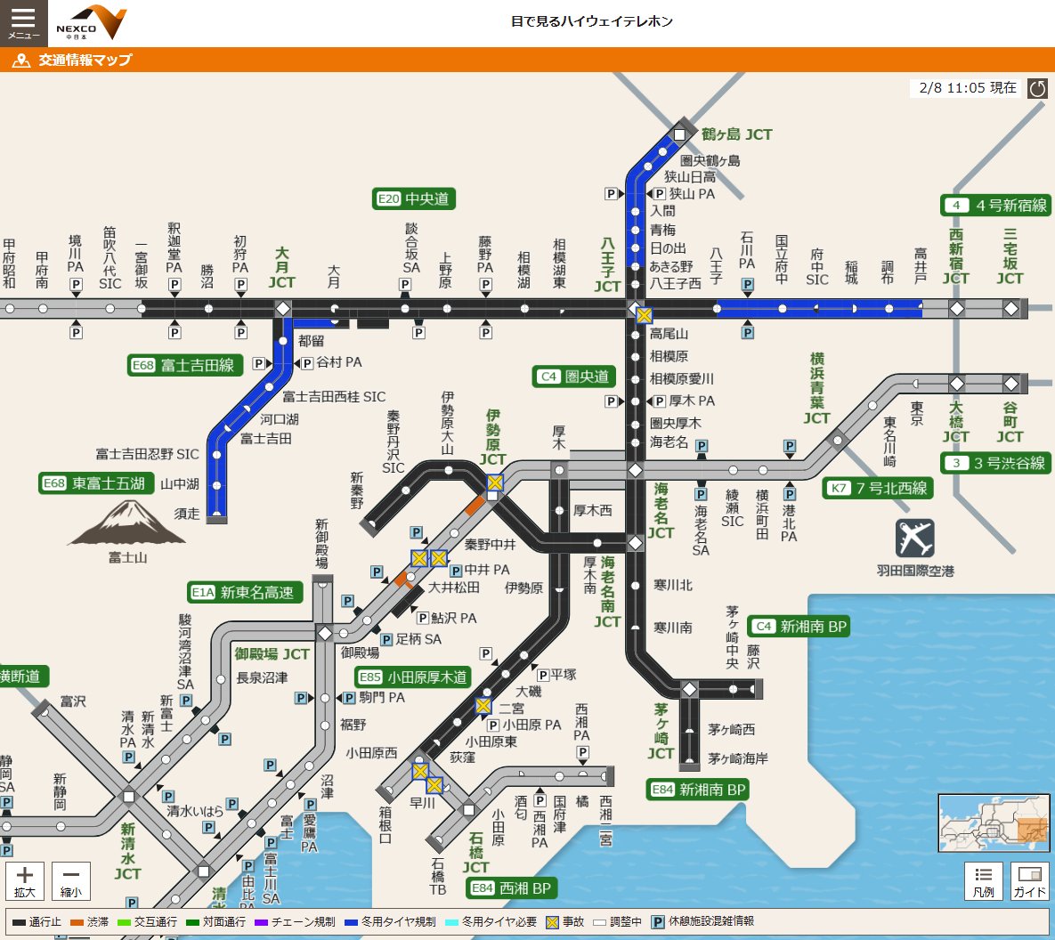 【雪による #通行止め 実施中（拡大）】2月8日（日）11時05分現在
ご覧の区間で通行止めをおこなっています。
#小田原厚木道路 も通行止め開始。

通行止め区間以外でも、雪が強く降っているところがあります。
路面状況の急変にご注意ください。視界も悪くなっています。