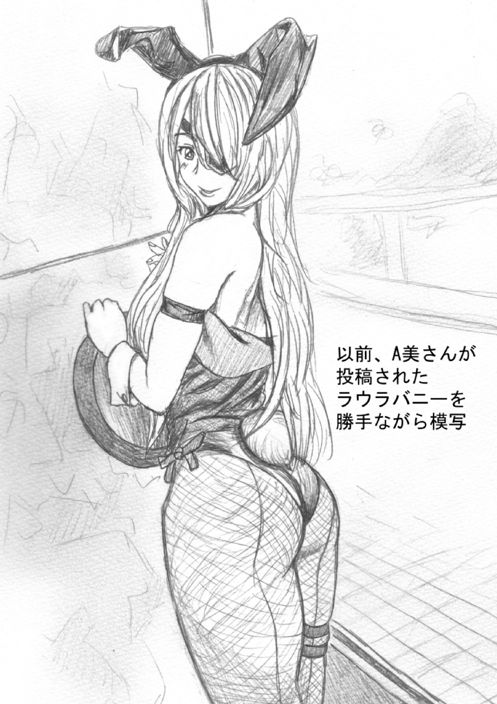 #過去絵 
ド正直に言いますが、セクシー系女性レイヤーさん方をいやらしい目で見ています ←こいつ最低なんだ! 